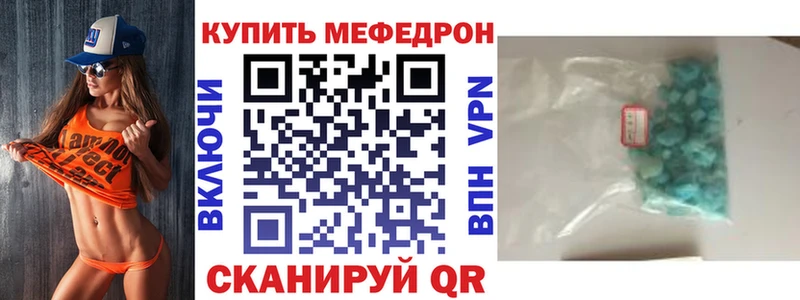 Купить наркотики цена Алушта Alpha PVP COCAIN