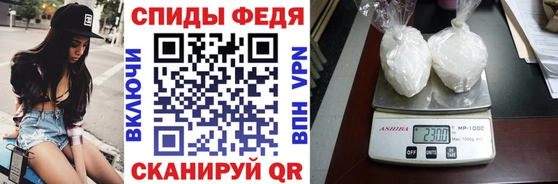 OMG ONION  закладки  Алушта  АМФЕТАМИН Premium 