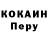 Метадон мёд Aslan Orynbek