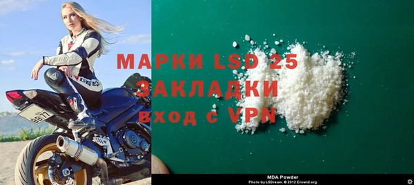винт Алексеевка