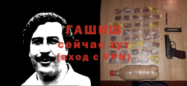 винт Алексеевка