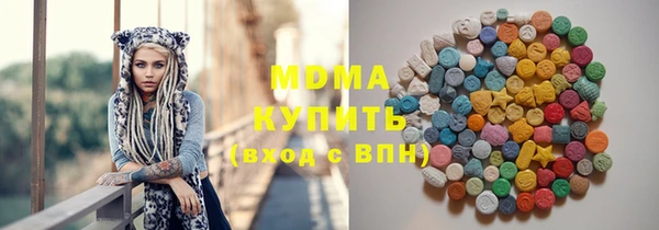 ECSTASY Алзамай