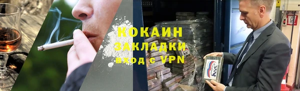 гидропоника Алексин