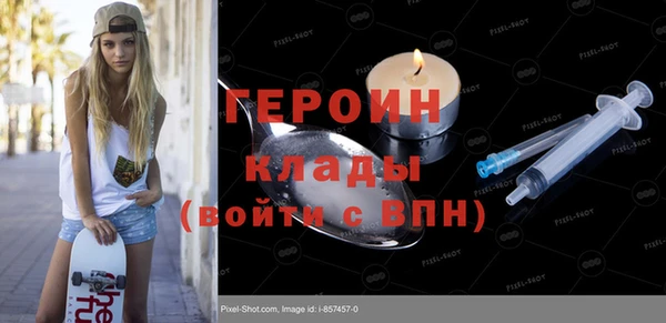 винт Алексеевка