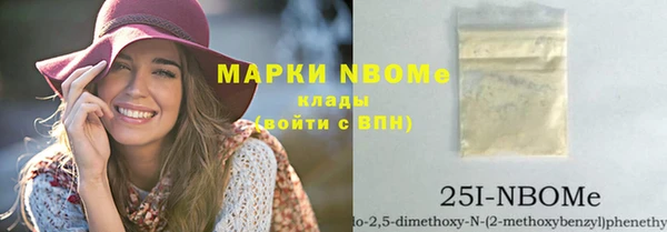 гидропоника Алексин