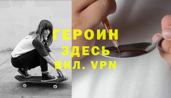 винт Алексеевка