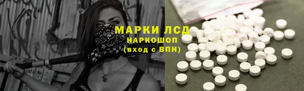 гидропоника Алексин