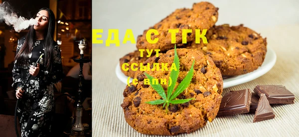 гидропоника Алексин