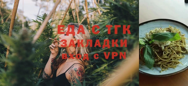 гидропоника Алексин