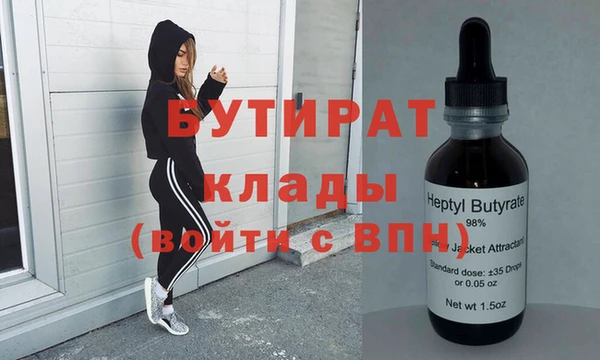 ECSTASY Алзамай