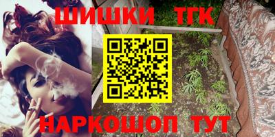 скорость mdpv Шелехов