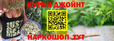 скорость mdpv Шелехов