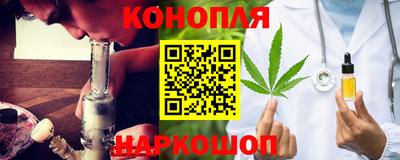 дурь Шахты