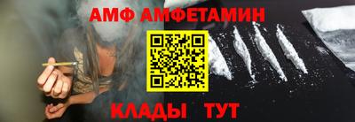 дурь Шахты