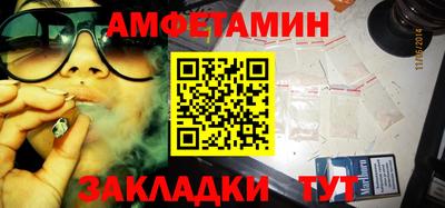 дурь Шахты