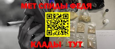 дурь Шахты