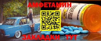 дурь Шахты