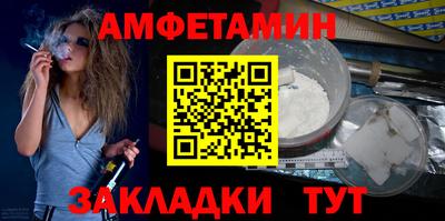 дурь Шахты