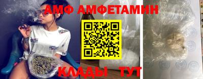 дурь Шахты