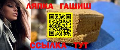 дурь Шахты