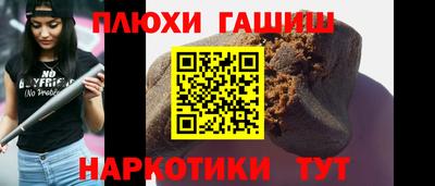 скорость mdpv Шелехов