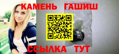 скорость mdpv Шелехов
