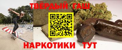 дурь Шахты