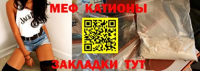 дурь Шахты