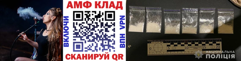 сколько стоит  Алушта  маркетплейс официальный сайт  Первитин кристалл 