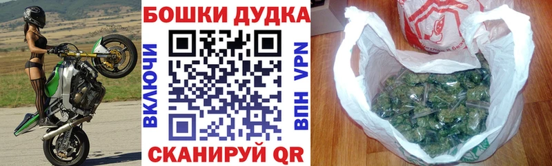 хочу наркоту  Алушта  Бошки Шишки тримм 